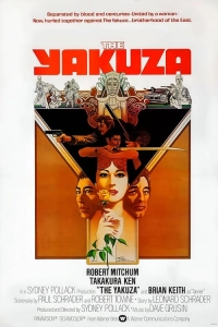 Yakuza (1974)