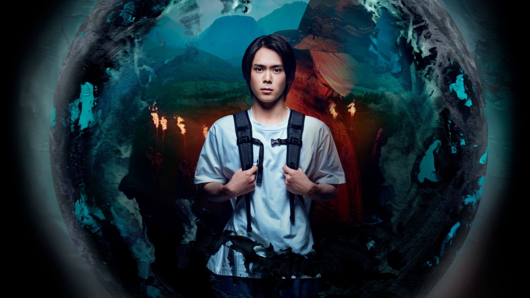 Land of Tanabata 1. Sezon 2. Bölüm izle