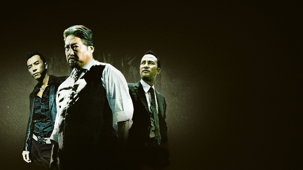 Bölgeyi Öldürün izle