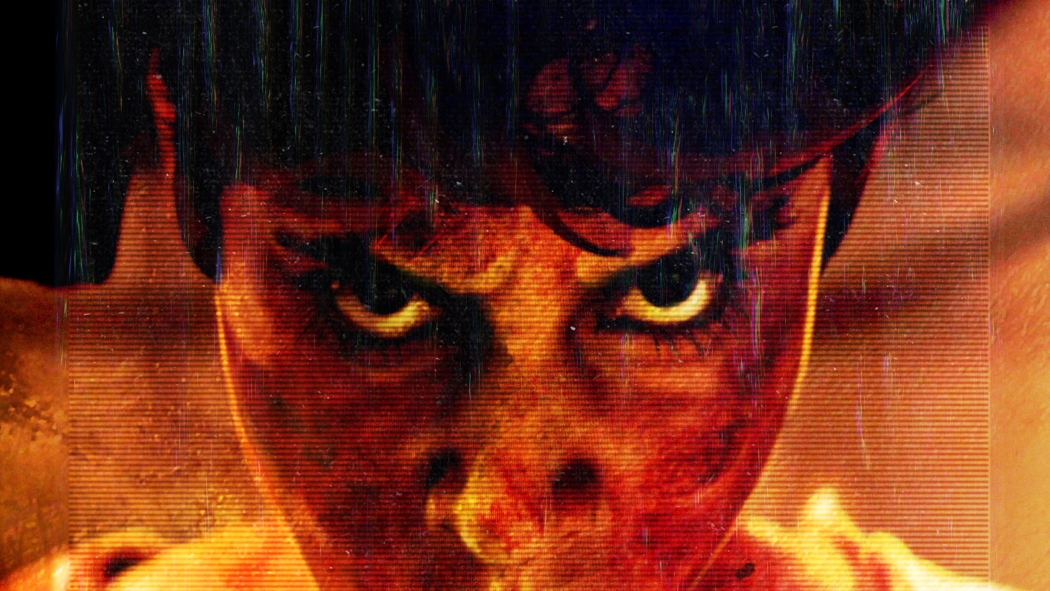 The 16th Episode izle