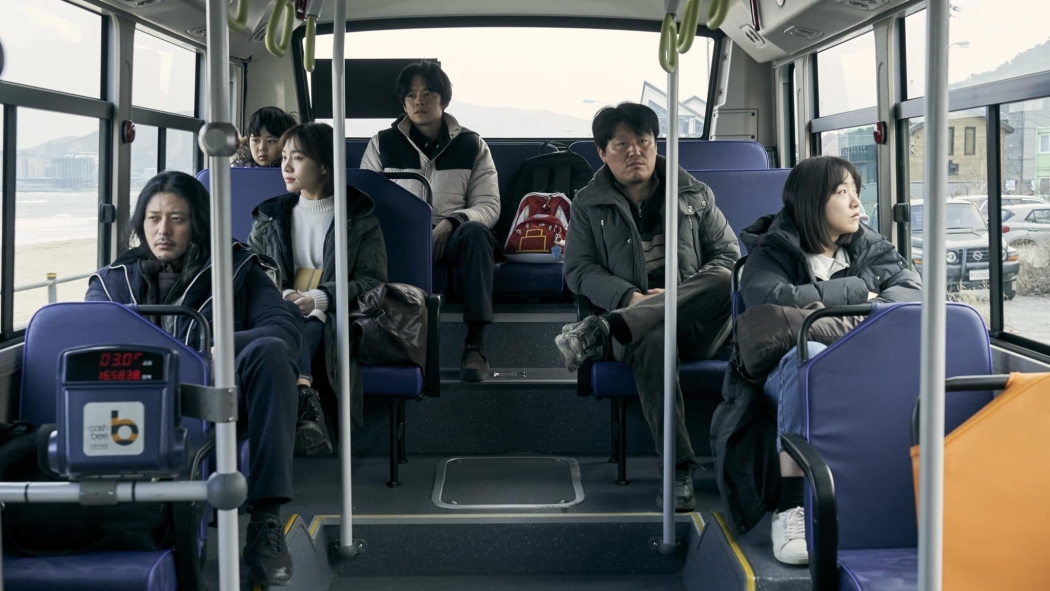 The Asian Angel izle