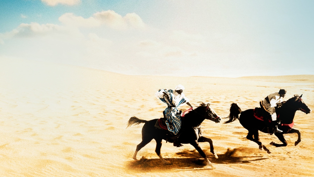 Kara Aygır Geri Dönüyor (1983) izle