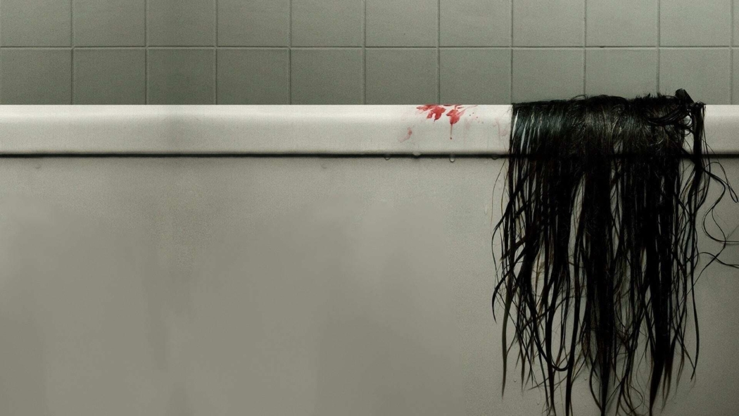 The Grudge - Garez izle