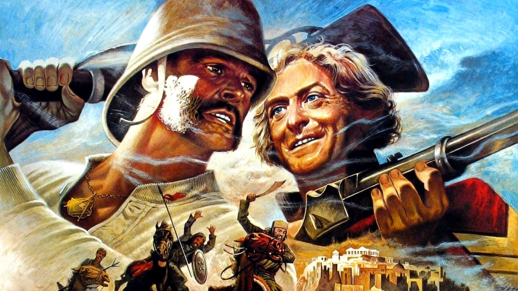 Kral Olacak Adam (1975) izle