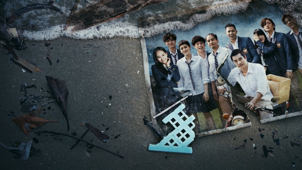 The Stranded 1. Sezon 3. Bölüm izle