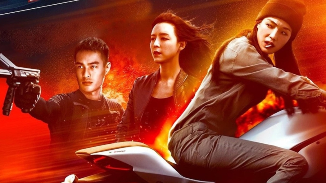 The Adventurers izle